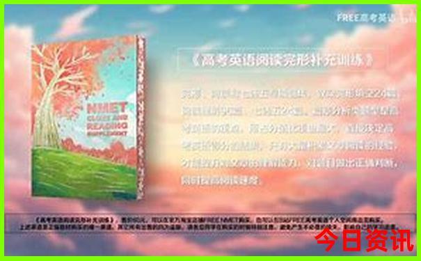 香港游必去的十大景点