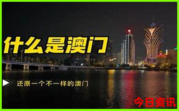 深圳旅游必去十大景点
