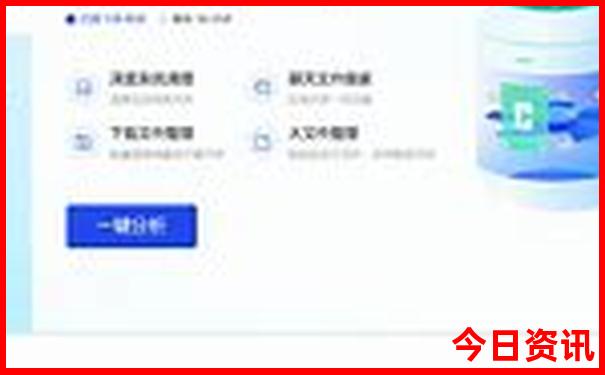 清华大学必去十个景点