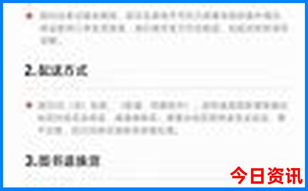 夏天去贵州避暑的地方有哪些