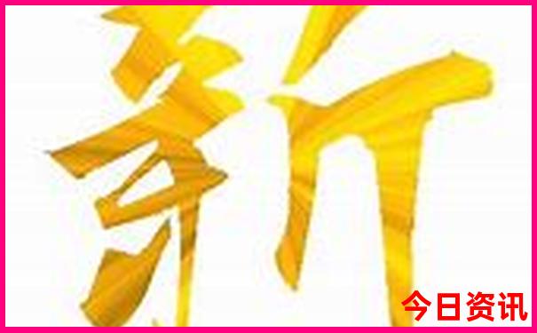 穷游北京旅游攻略